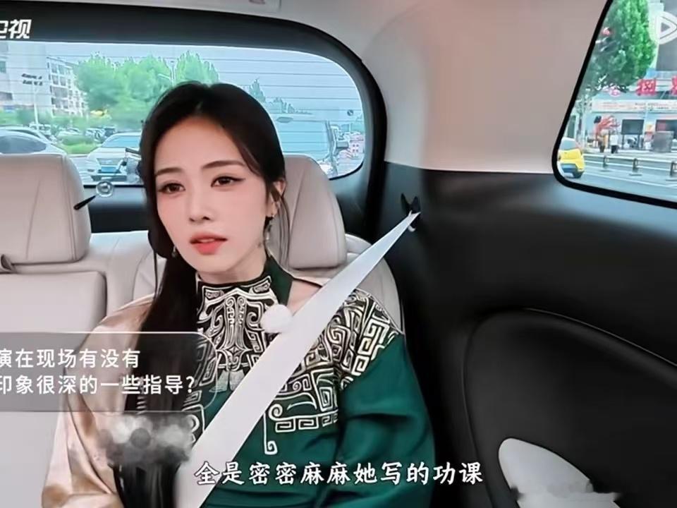 白鹿表白林玉芬奔跑吧 你们觉得演员主动真诚认可主创，是否比刻意的作品宣传更能让观