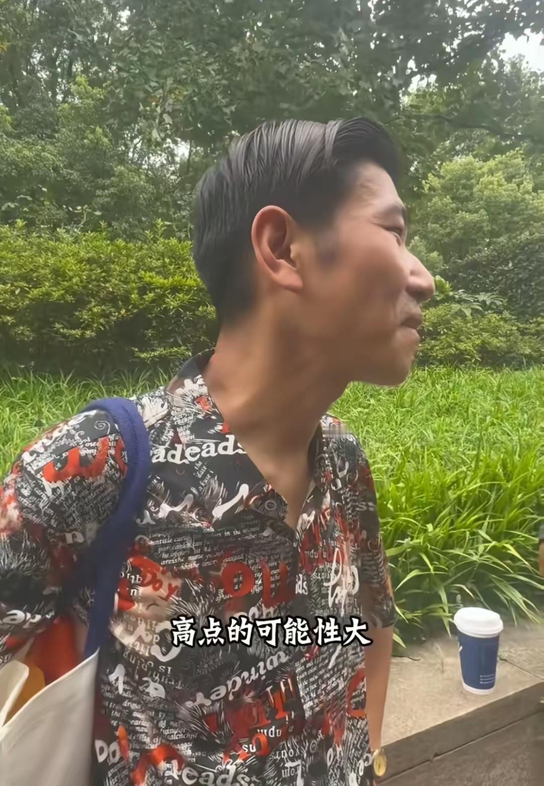 张半仙又改口了！张半仙认为本周市场可能会阶段性见顶，甚至预言是周三见顶，见顶位置