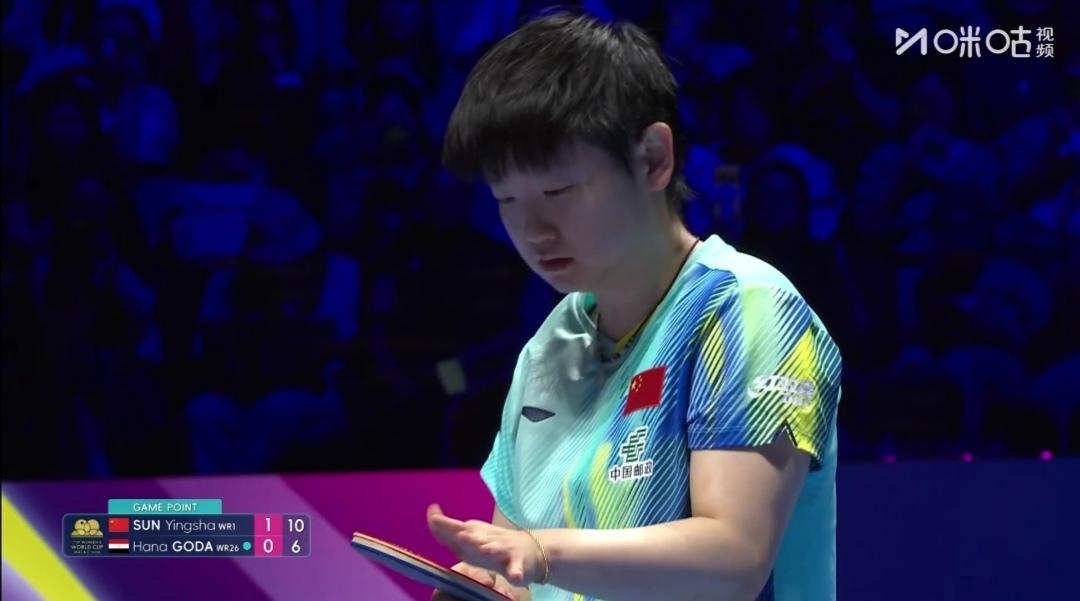莎莎大心脏，打硬仗，捍卫国乒荣耀，挺进半决赛！


澳门世界杯1/8决赛，埃及小