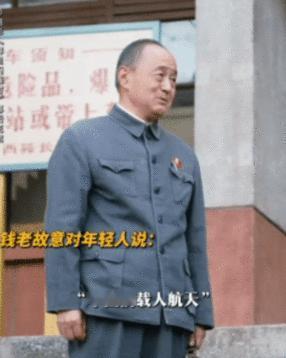 刚出新手村遇到祖师爷 影片融合喜剧与航天故事，新人刚踏出新手村，就遇上顶尖前辈。