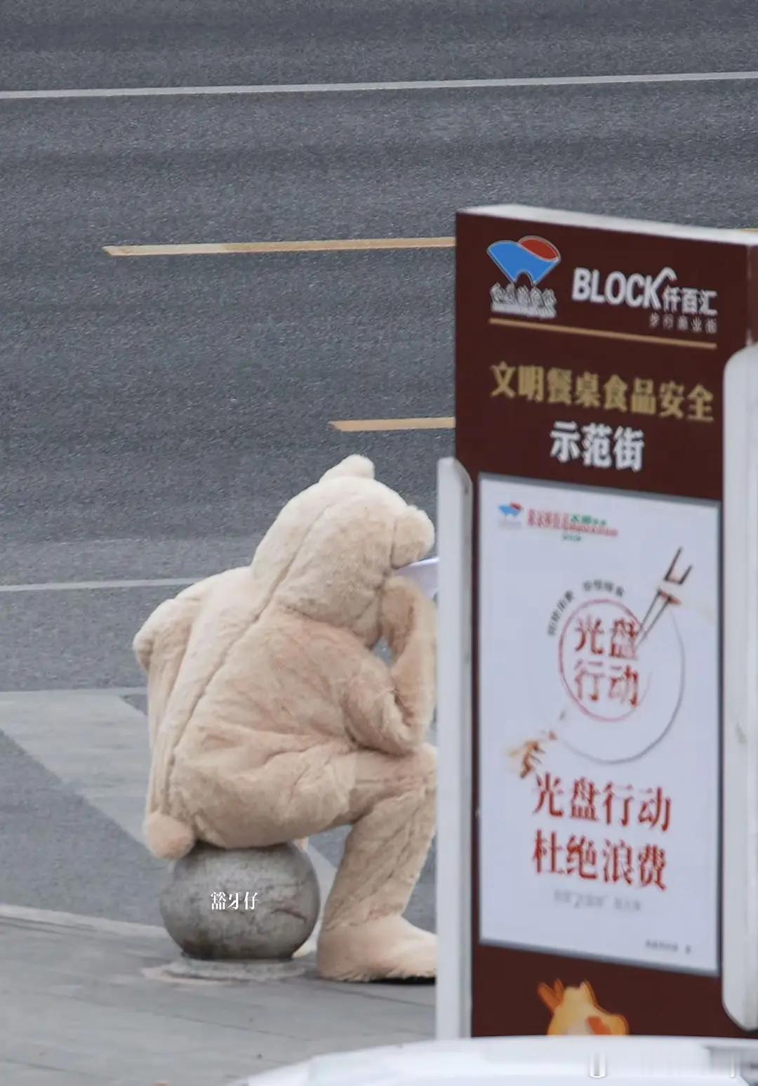 好萌啊好萌啊我第一次见这张图 豁牙仔老师拍的吗好萌啊好萌啊 ​​​