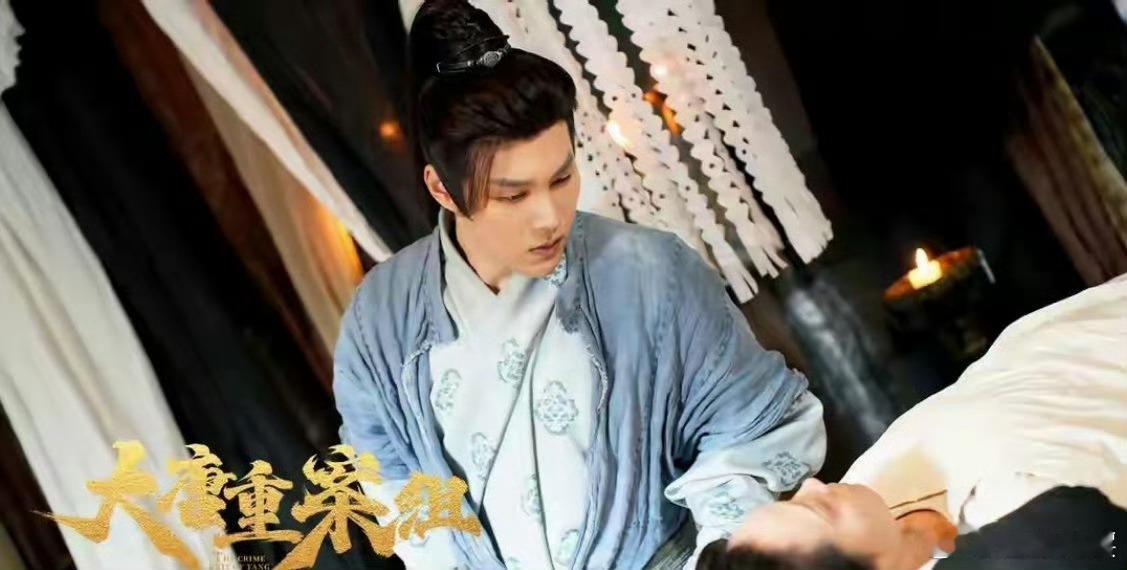 铁三角破解六大离奇案件大唐重案组开播 家人们速来集合！《大唐重案组》开播即王炸，