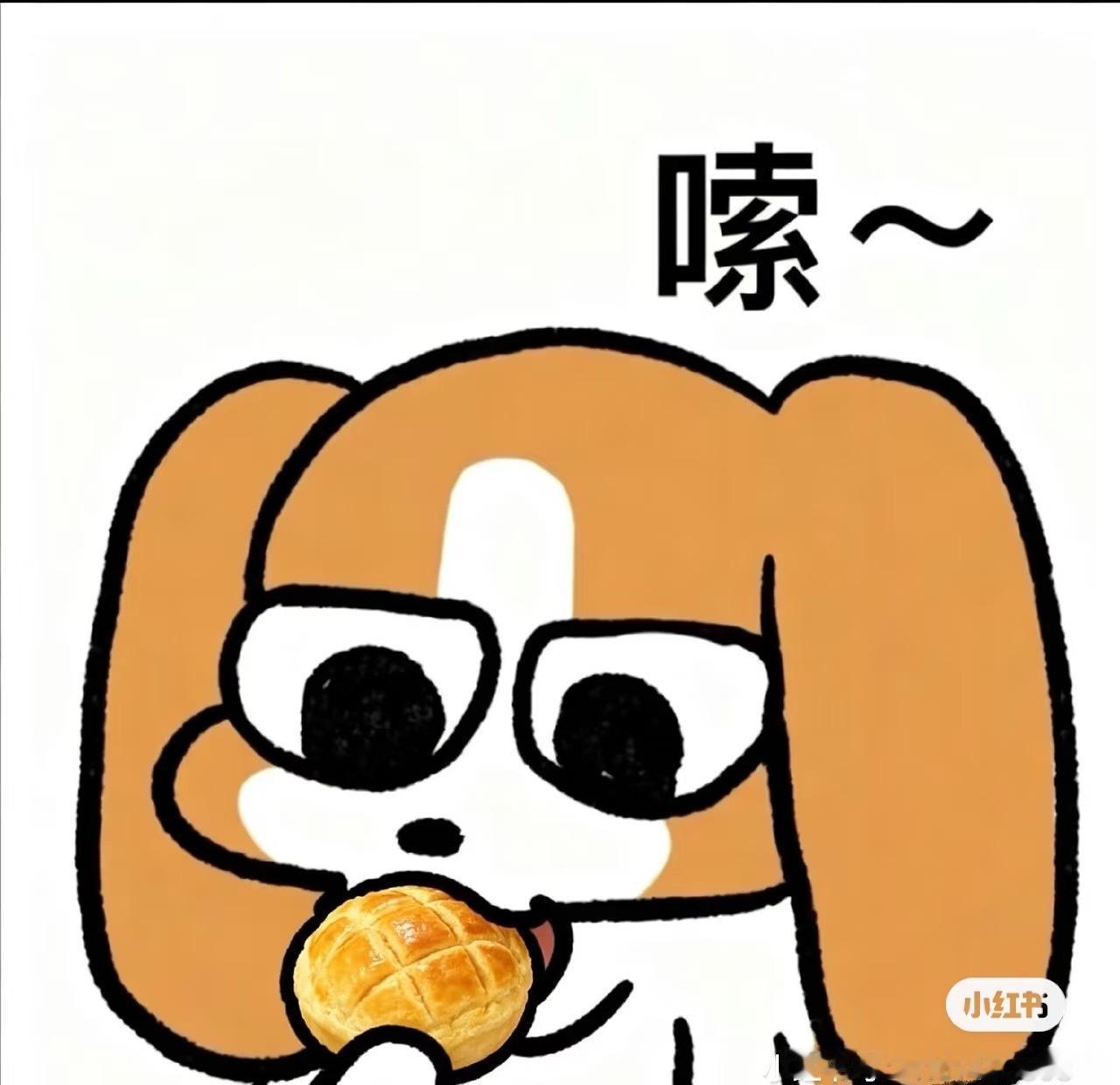 哈哈哈哈，二创龙哥看到了，龙妈也看到了 ​