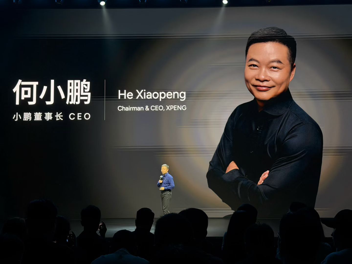 G9L科技大五座，说实话诚意很足，定价感觉会很有吸引力…小鹏G9L今晚预售