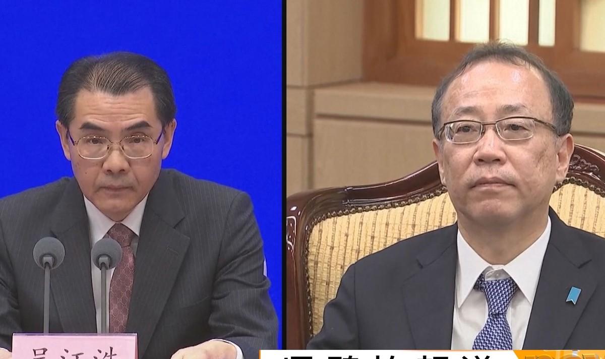 中方制裁加码后，日本罕见降低调门，一个词显示日方或想求和

据多家日媒报道，1月