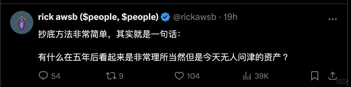 本周“投资圈”看图说话｜指数投资拯救世界