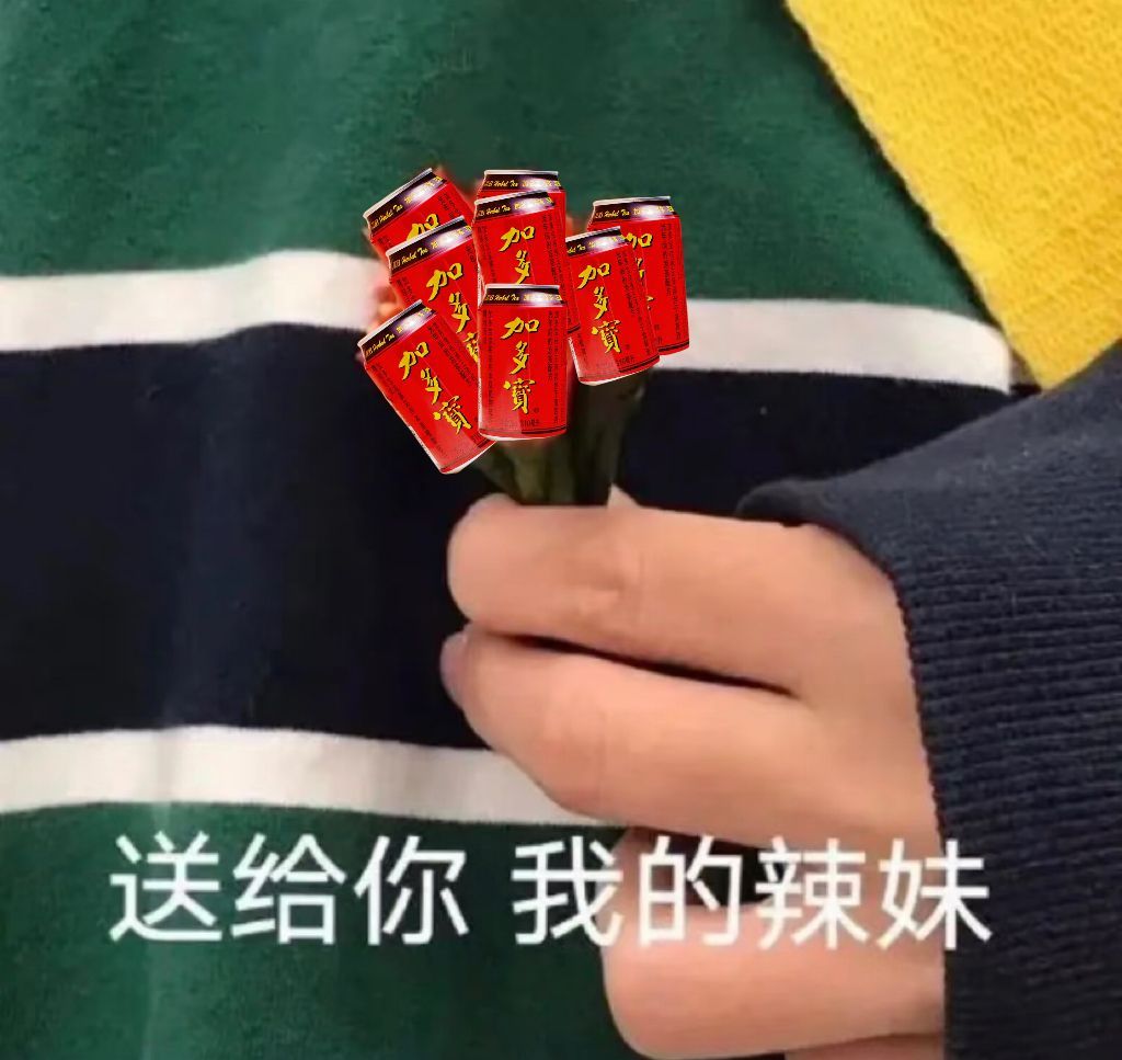 张靓颖退赛可以但要给钱 加多宝《亚洲新声》解锁全新体验！邮轮停靠维多利亚港，亚洲