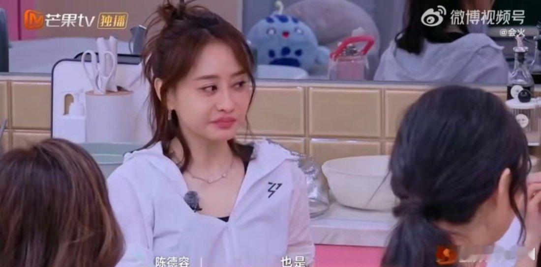 陈德容不想拖吴宣仪后腿乘风2025 陈德容在浪姐三公说知道吴宣仪和VaVa一直等