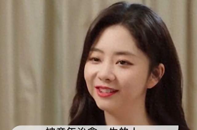 谭松韵：16岁考北电落榜，曾被宋丹丹批演技烂，出道 14 年才熬出头
