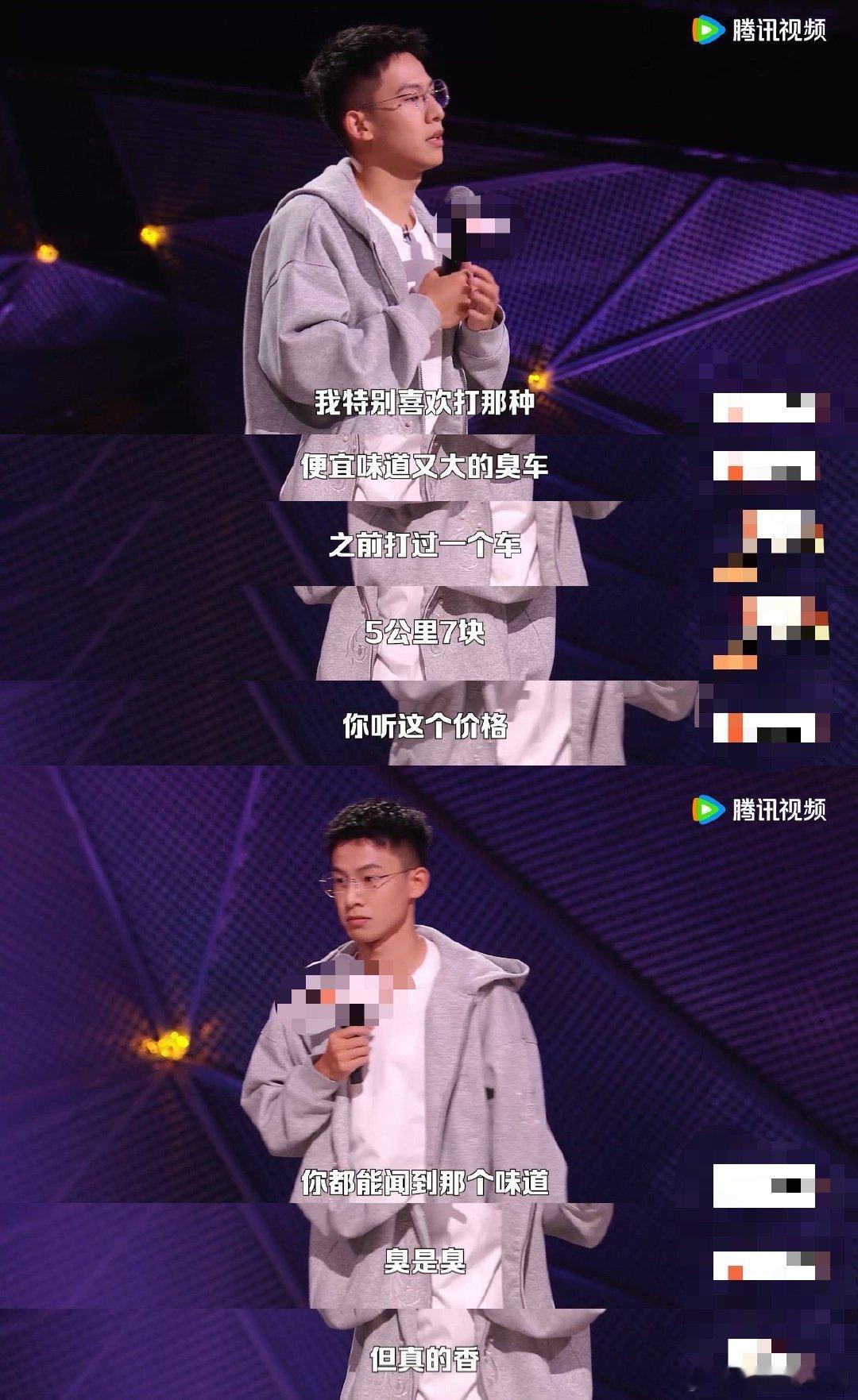 脱友3新生代迎来主场时刻脱口秀和Ta的朋友们 这一季的新人真的有点东西！小五把“