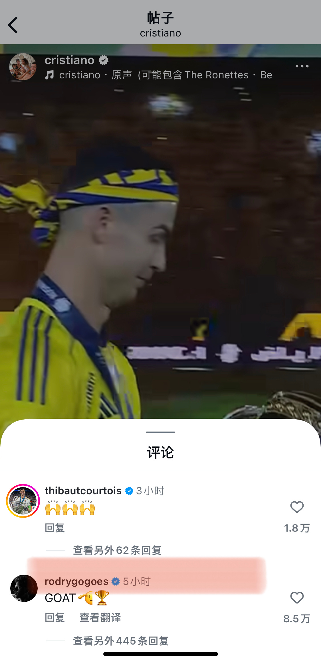 小罗总 : GOAT🫡🏆C罗夺得沙特联赛冠军