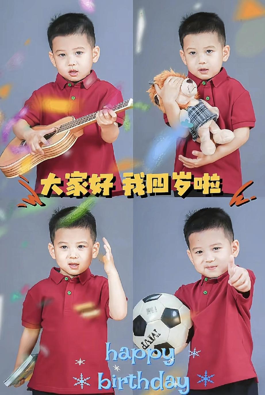 小萌晒4岁儿子庆生照，却被网友“面相论”吓到？真相其实很暖心
李小萌12月7日晒