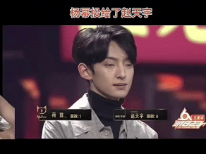 论薛之谦的营销是怎么颠倒黑白，很多人拿这力撑他人品还可以，薛也把dt甩锅成zb整