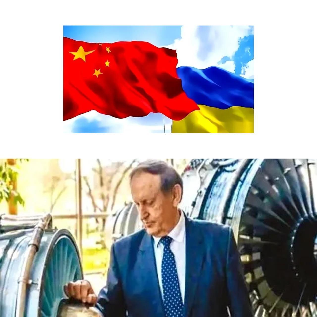 谁能想到！
中国投资人砸了229亿的乌克兰马达西奇工厂，最后竟被一枚导弹炸成废墟