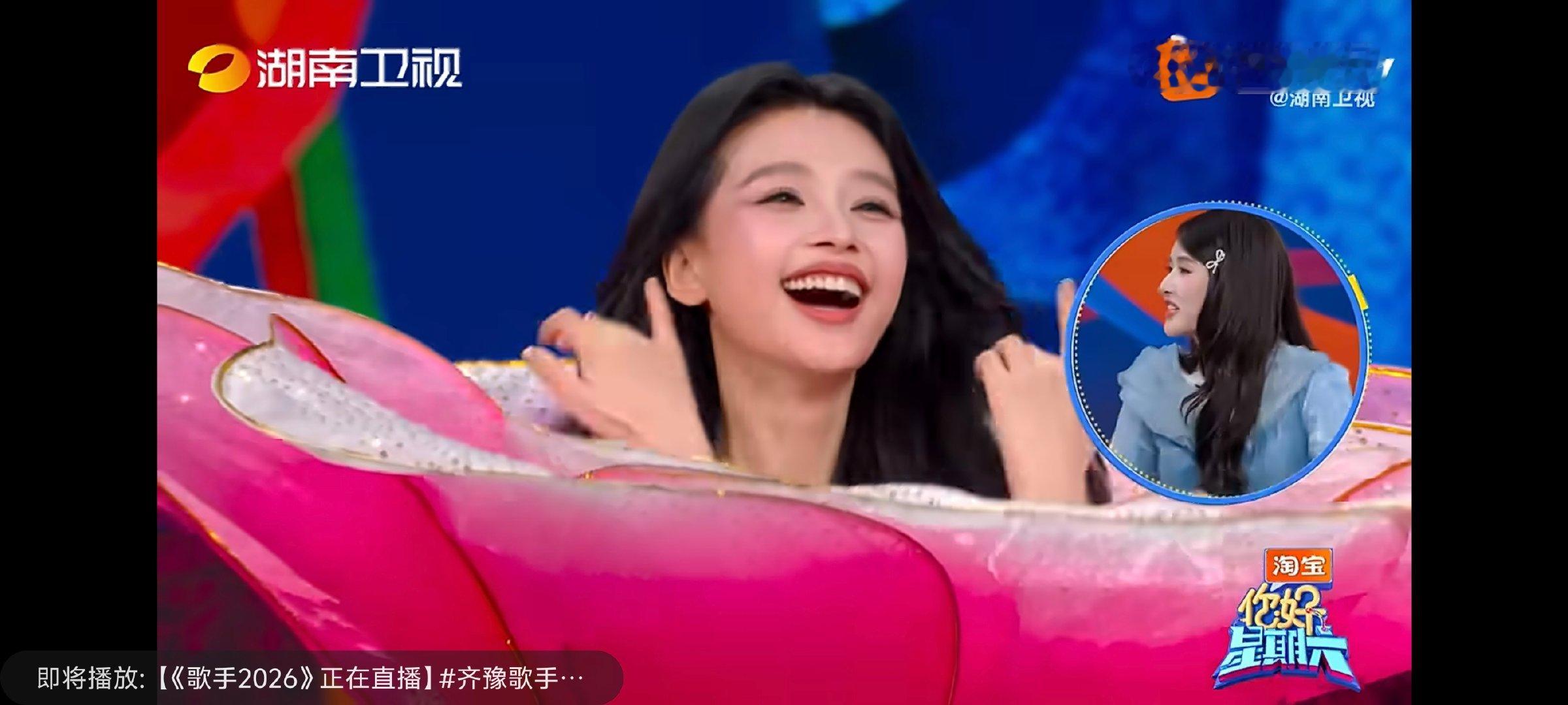 孙怡妥妥的花仙子单单是这件别具一格的服装造型，就足以成为整场舞台里最让人难忘的亮