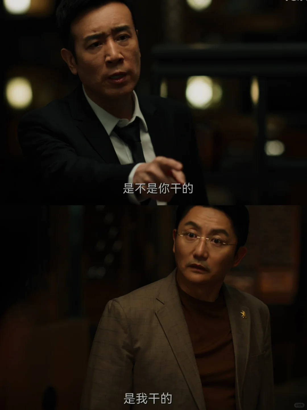 ‼️短短2分钟，赵辉起了杀心