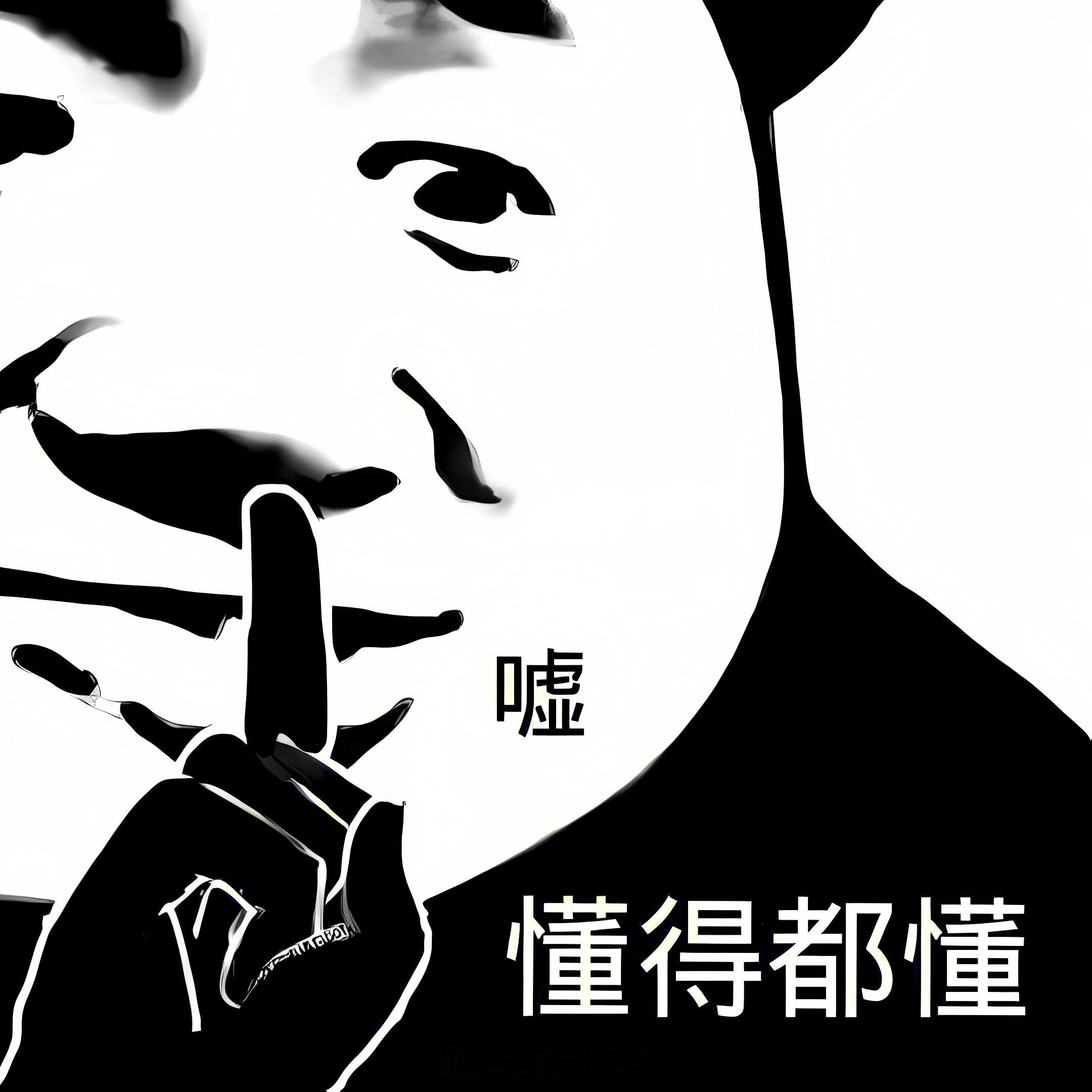 人和畜生最大的区别就是:畜生总是伤生人而人伤的都是熟人畜生干不了人事反倒人总干畜