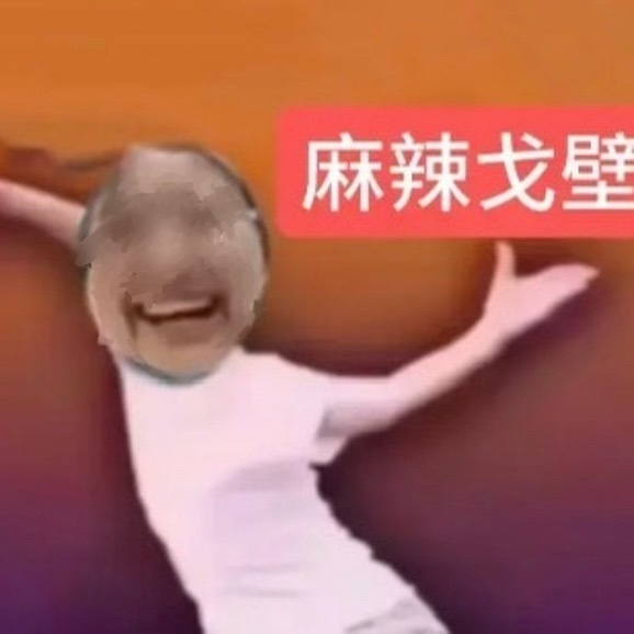 虞书欣新剧叫高中男学生宝宝首先原著就这么写的  电视剧也拍出来那只能说明尊重小说