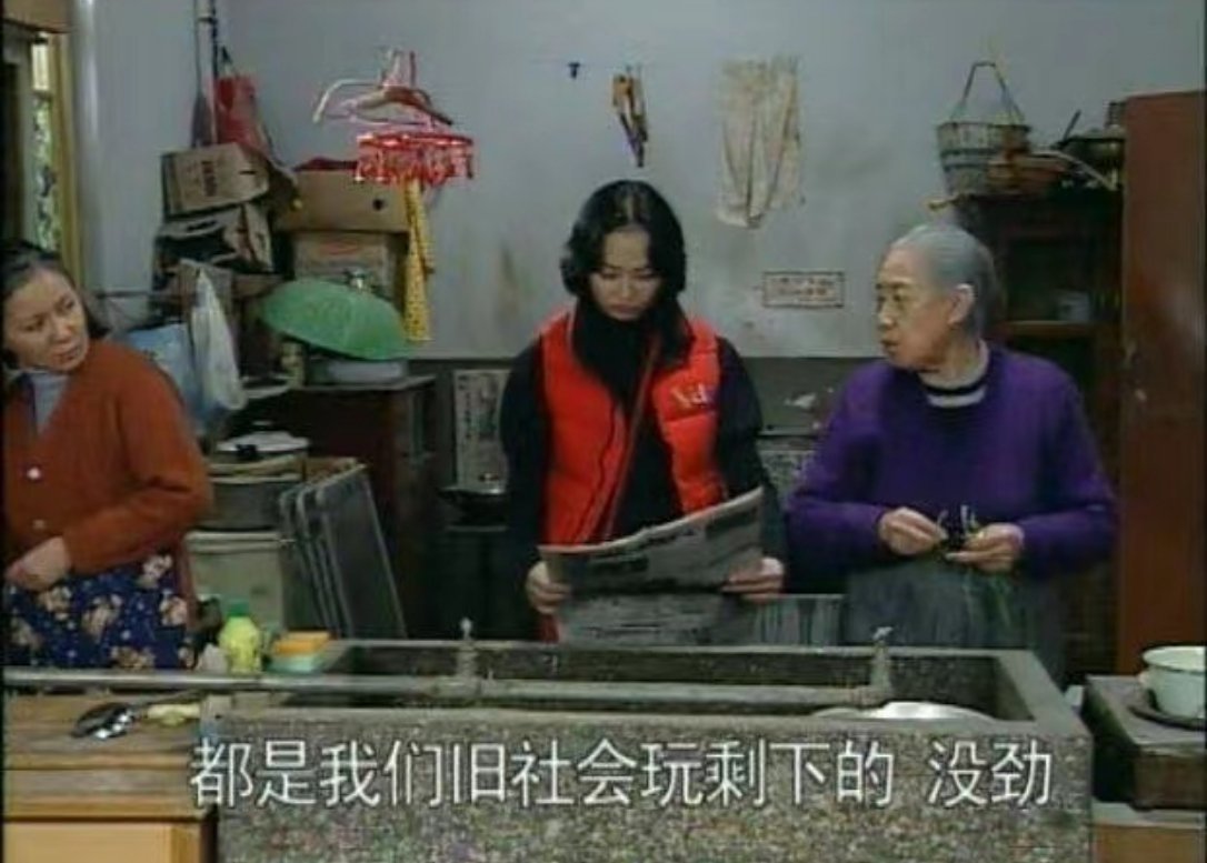 早安，淄博 ~ 