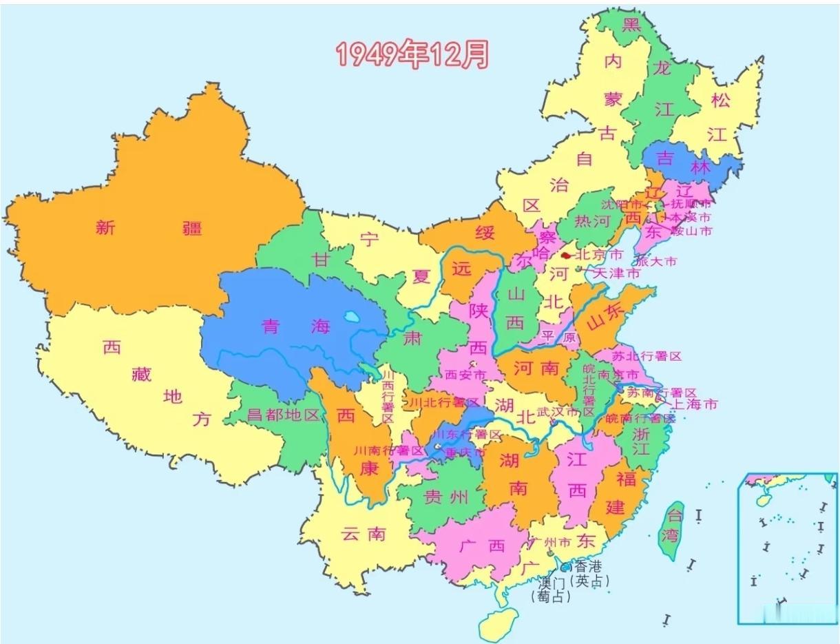 建国后，陆续消失的八个省是哪些？它们有的为剿匪而生，最短的只有三年，最长的也不过