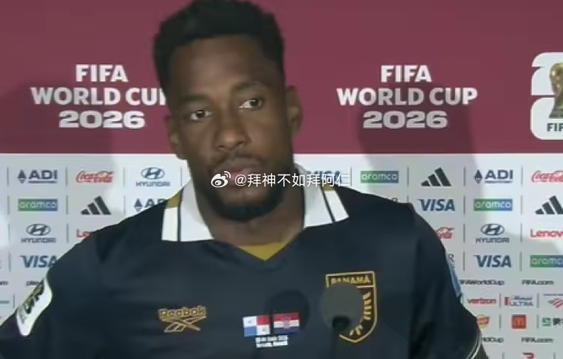 美加墨世界怀小组赛第二轮，巴拿马0-1不敌克罗地亚，提前一轮小组出局。比赛结束后