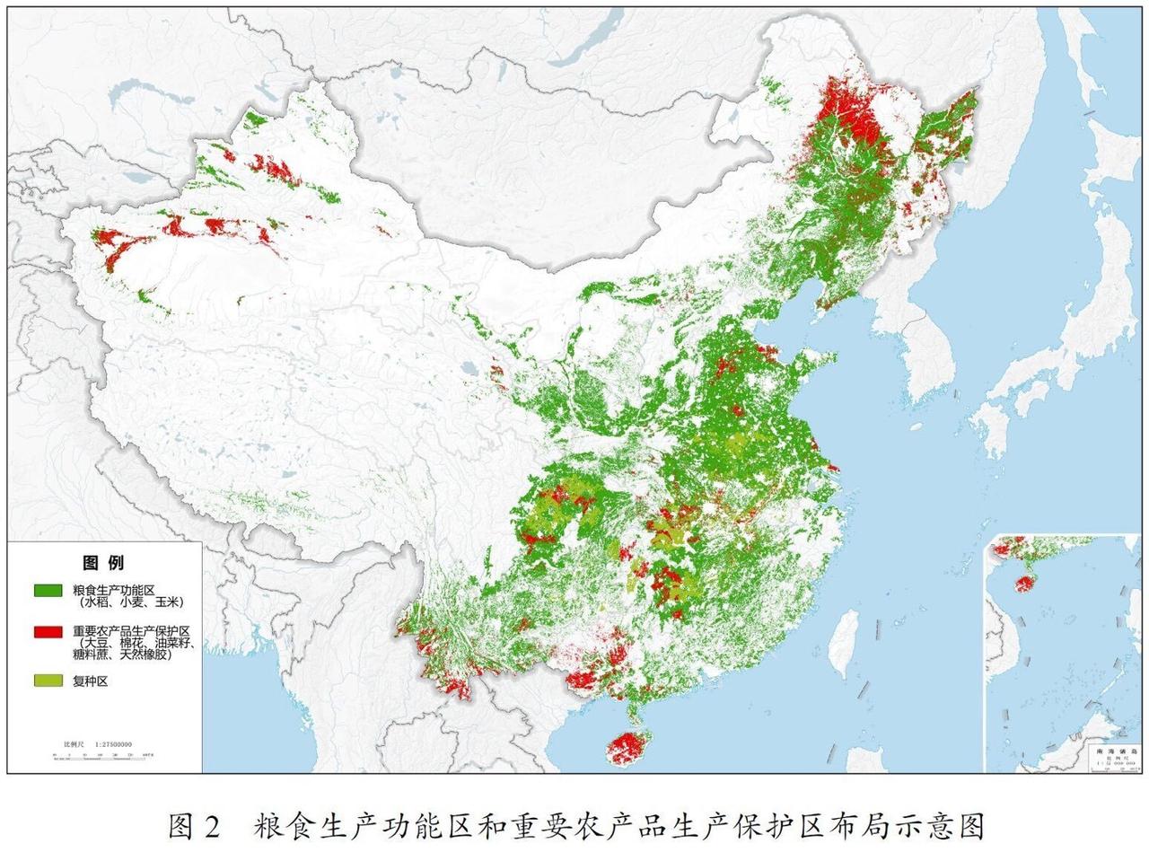 【世界地球日】今年中国的主题为：“珍爱自然资源，守护美丽中国”。苍茫宇宙，地球是