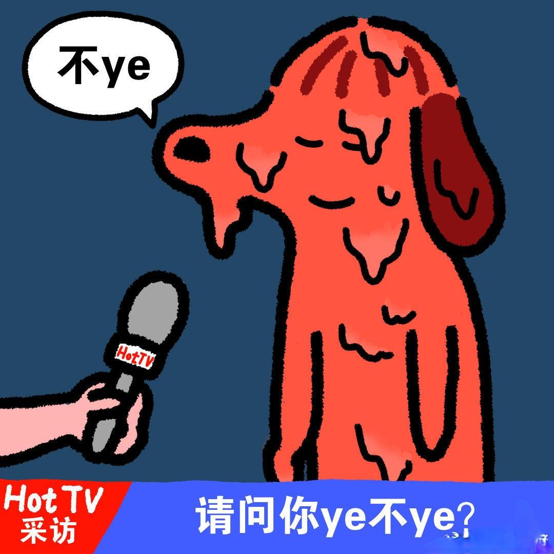 刚看了个新闻，说一群学生因为不想补课，组织起来摇人打12345把课给打飞了。
