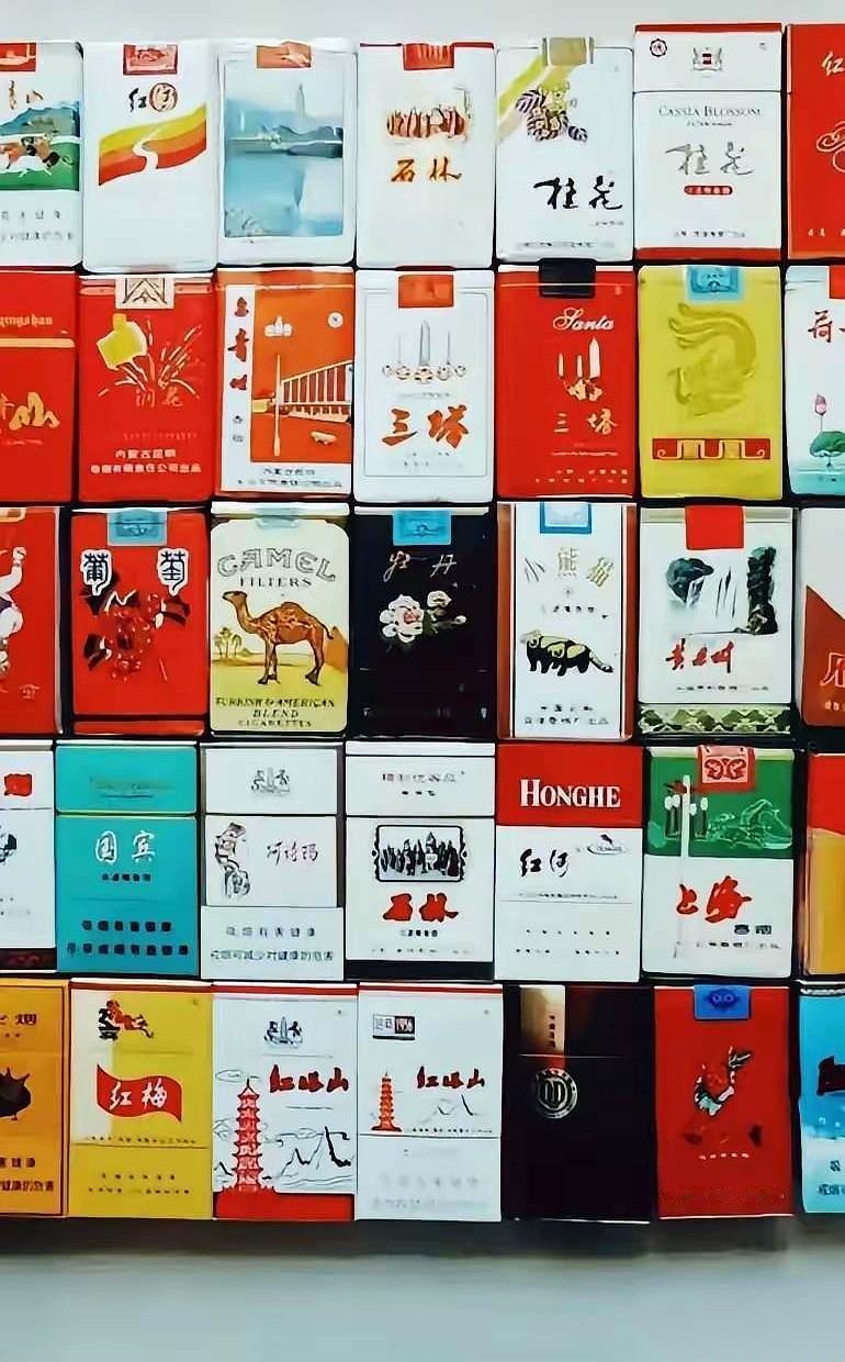 7块钱的红塔山，就是我当年的“社交硬通货”。
懂的都懂。
一包烟递过去，事儿就办