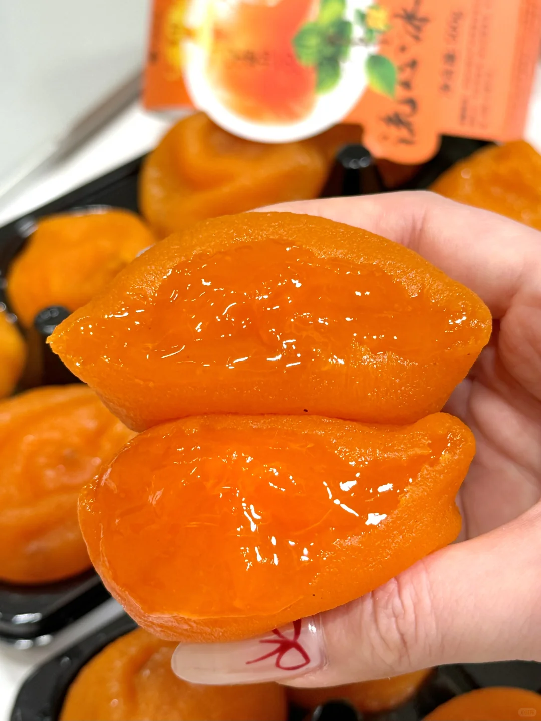 盒马极品！牛b好吃的流心冰柿！（附隐藏吃法！
