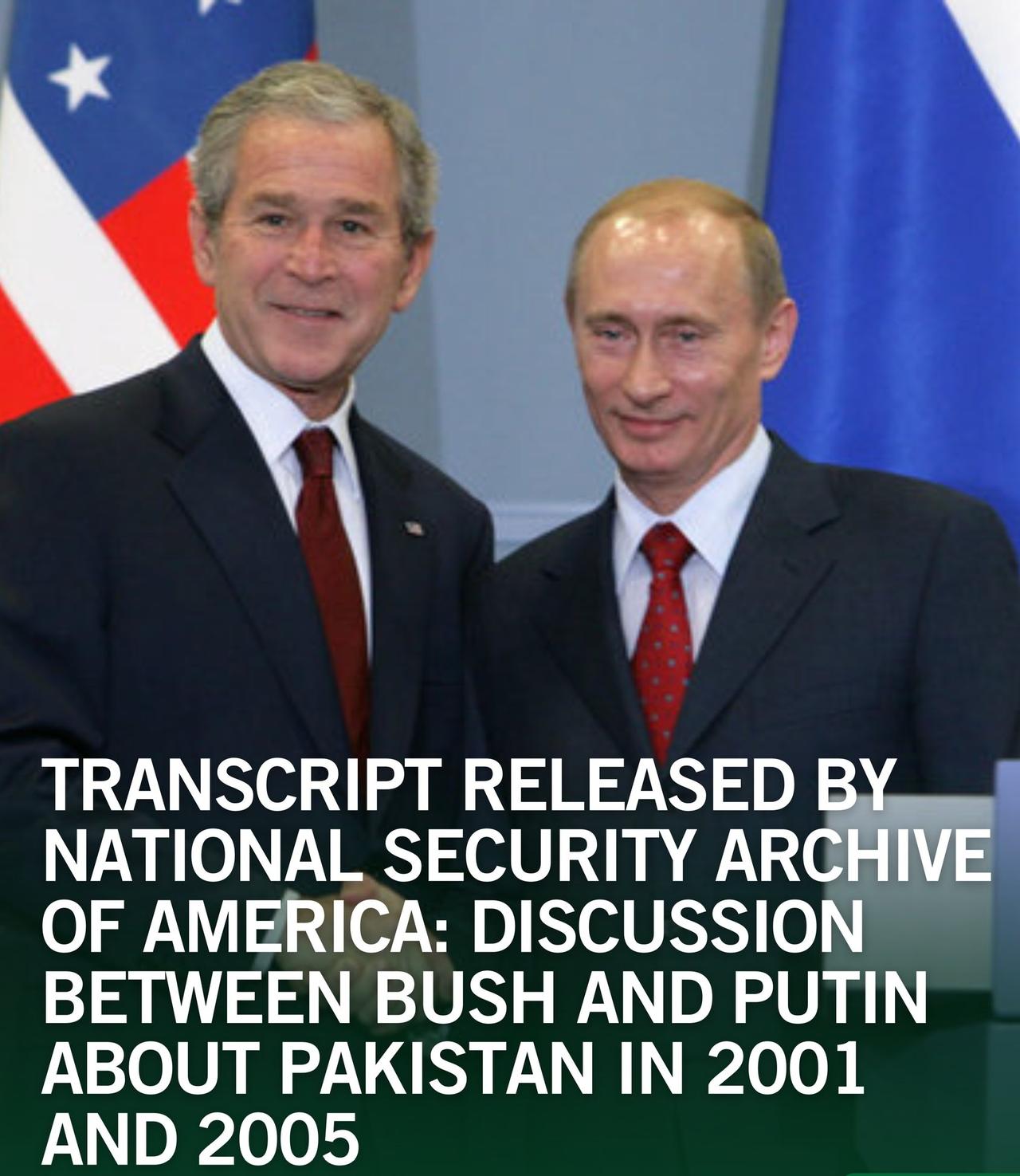 最近，一份美国国家安全局（NSA）的解密把伊核问题扣到了巴基斯坦头上，该文件声称