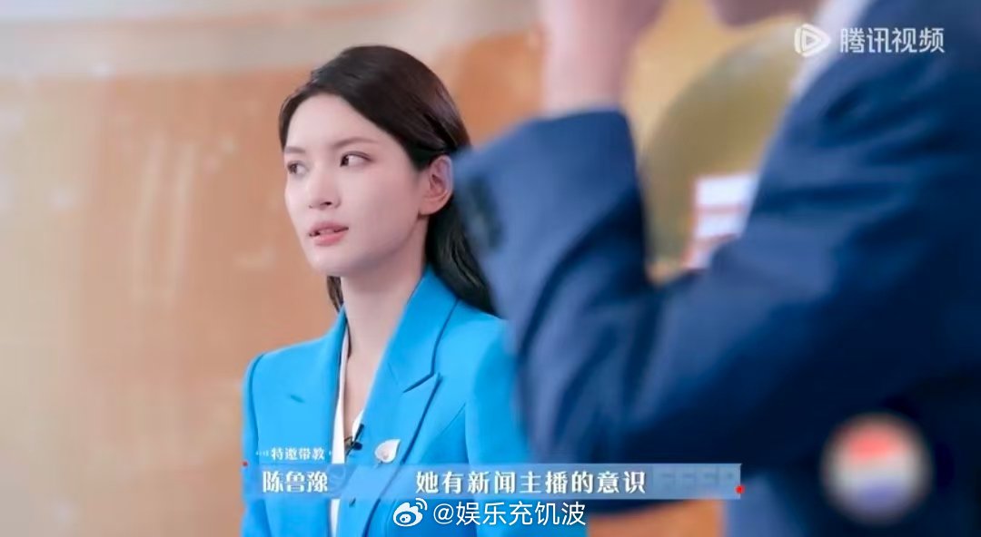 李沁我是p人她是勾人令人心动的offer 救命！李沁说张诗雯是“勾人”也太萌了，