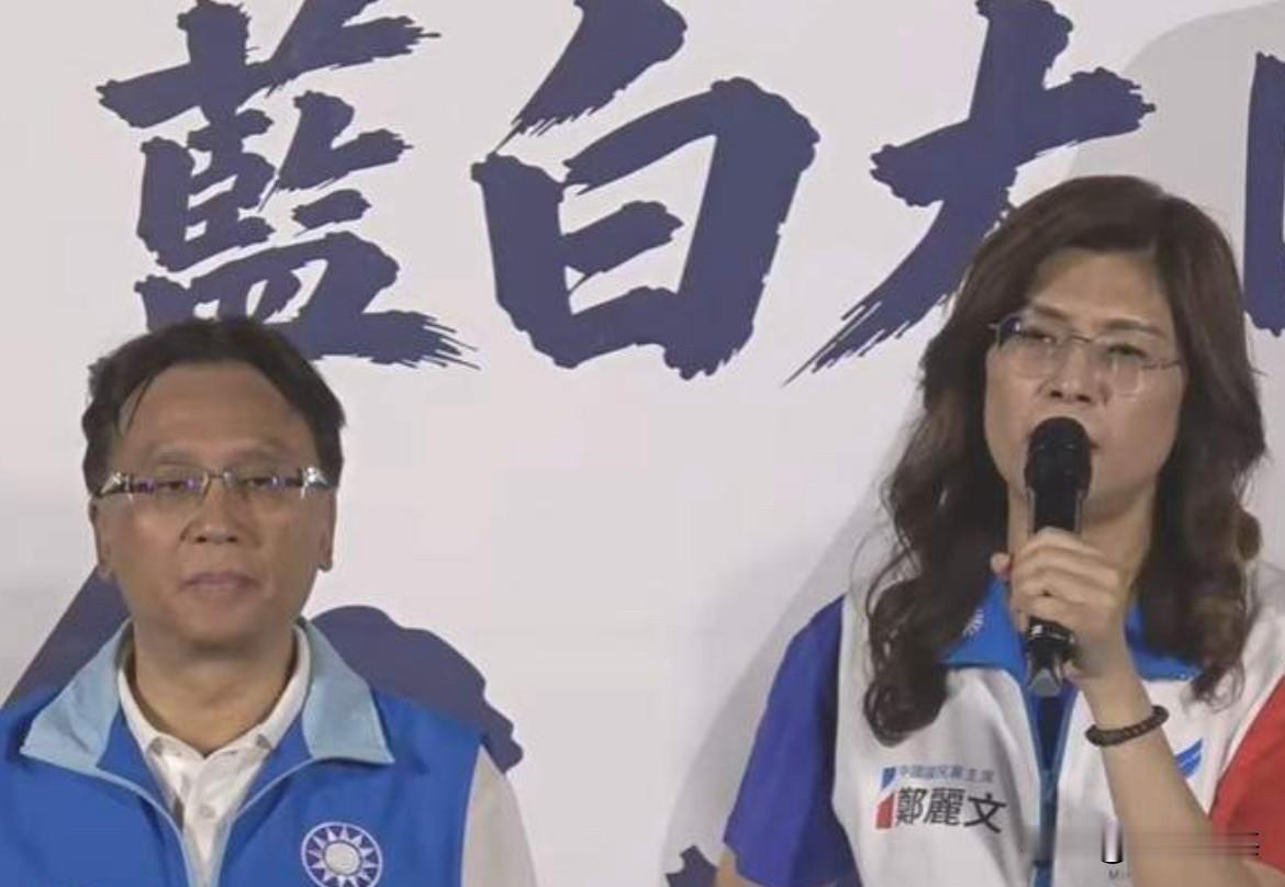 今日，郑丽文再次赴彰化，为国民党籍县长参选人助选。
郑丽文表示，郑丽文表示，“有