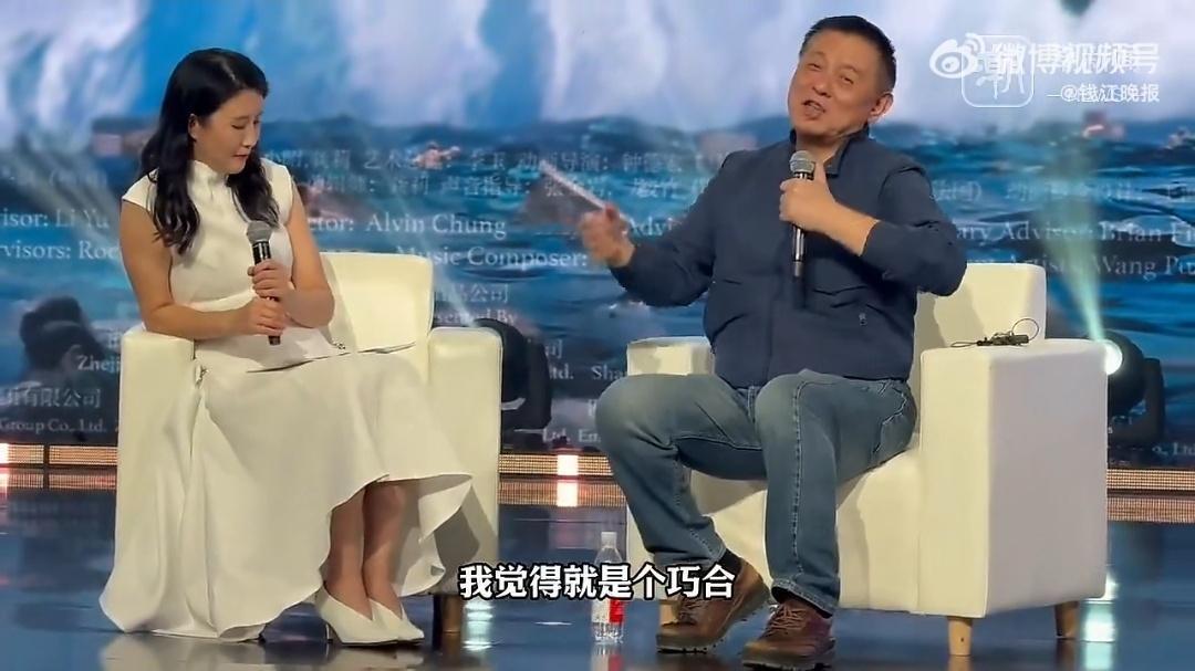 #导演方励回应王毅点名里斯本丸沉没#《里斯本丸沉没》导演方励回应王毅推荐:是个巧