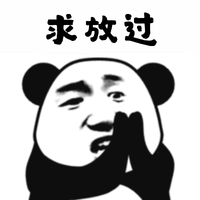 315名单每年的315晚会都看得让人触目惊心，道德底线沦陷，这世道真是让人无语，