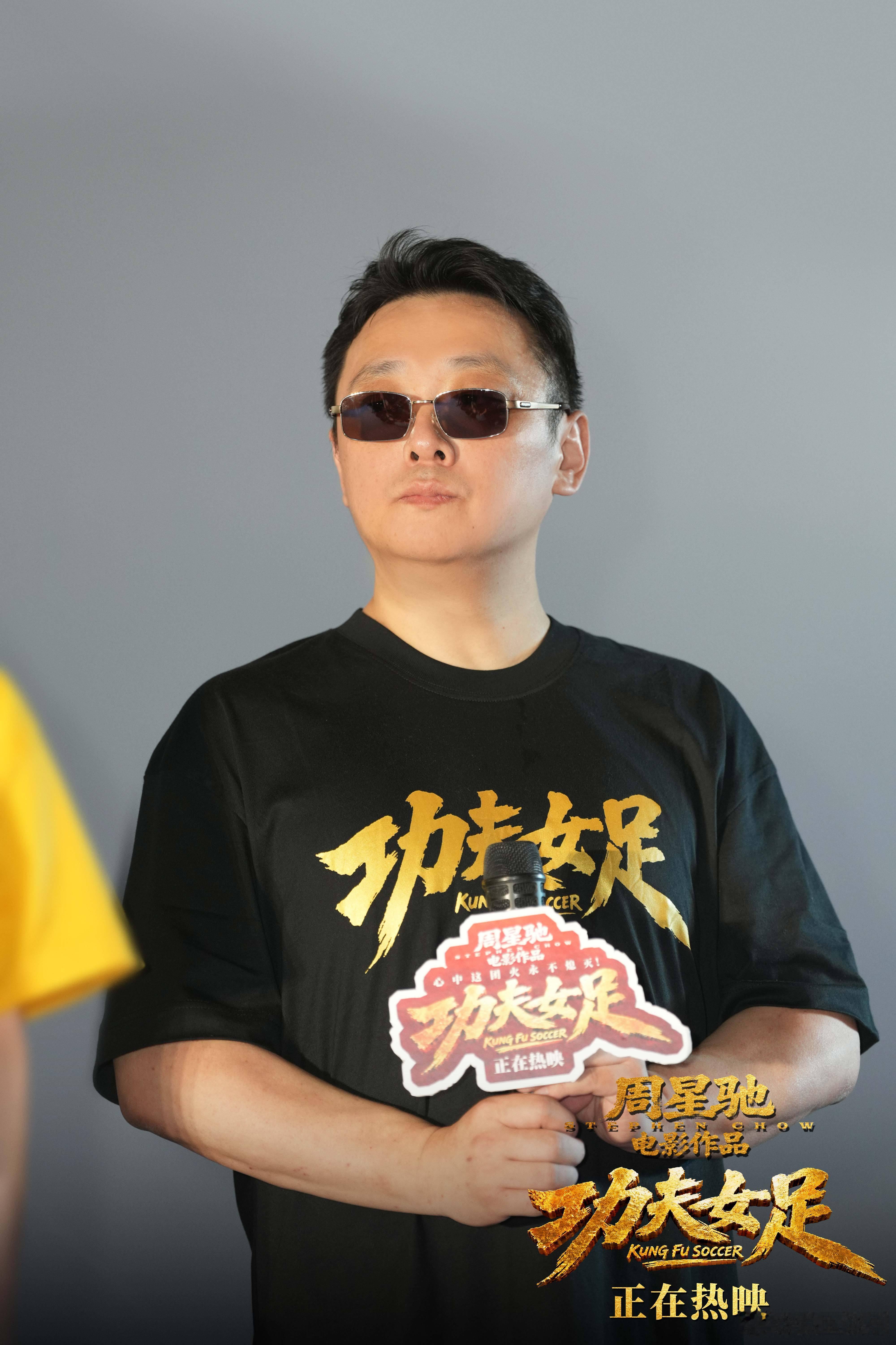这一次真正看懂了周星驰二十五年前的《少林足球》，二十五年后的《功夫女足》，变的是