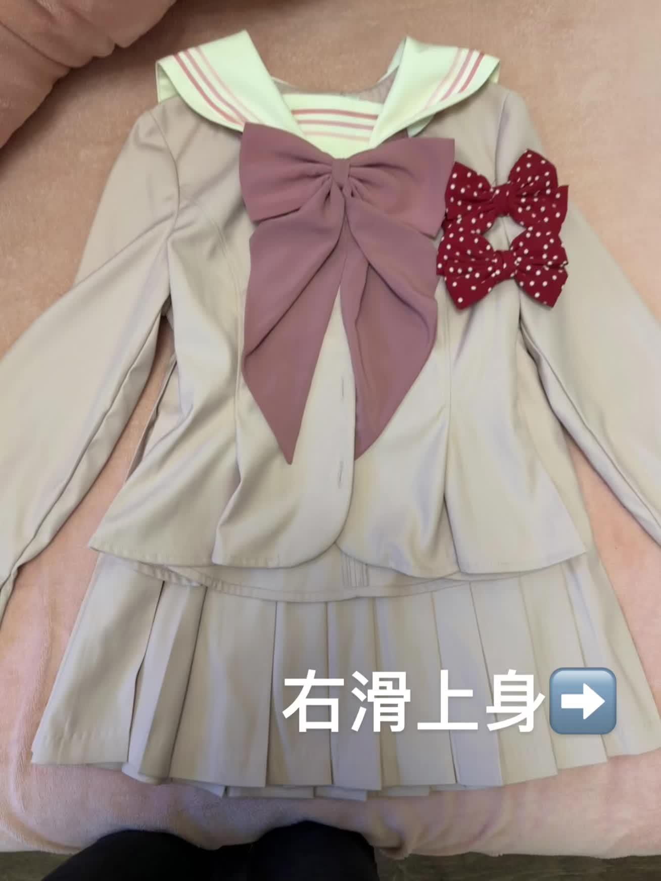 如果萌也是罪 那我自首吧( ‘-ωก̀ )