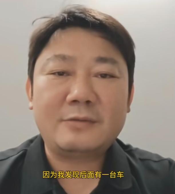 6月30号深夜，张雪恐惧到睡不着觉就发了个视频，他称白天下午准备去吃饭的时候被人