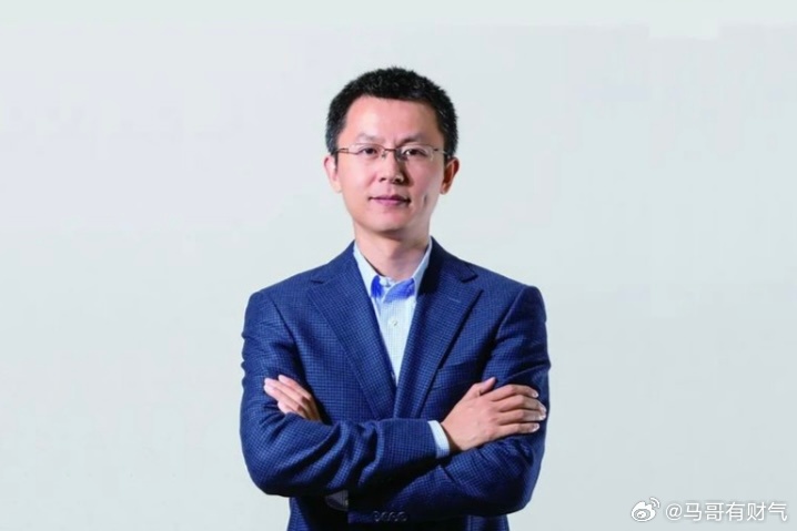 每日VC：100位顶级投资人的故事44每日VC：100位顶级投资人的故事44编辑