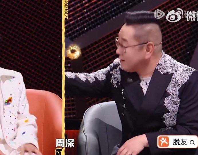 张绍刚打断周深张绍刚都这样了周深还在加码 笑死 
