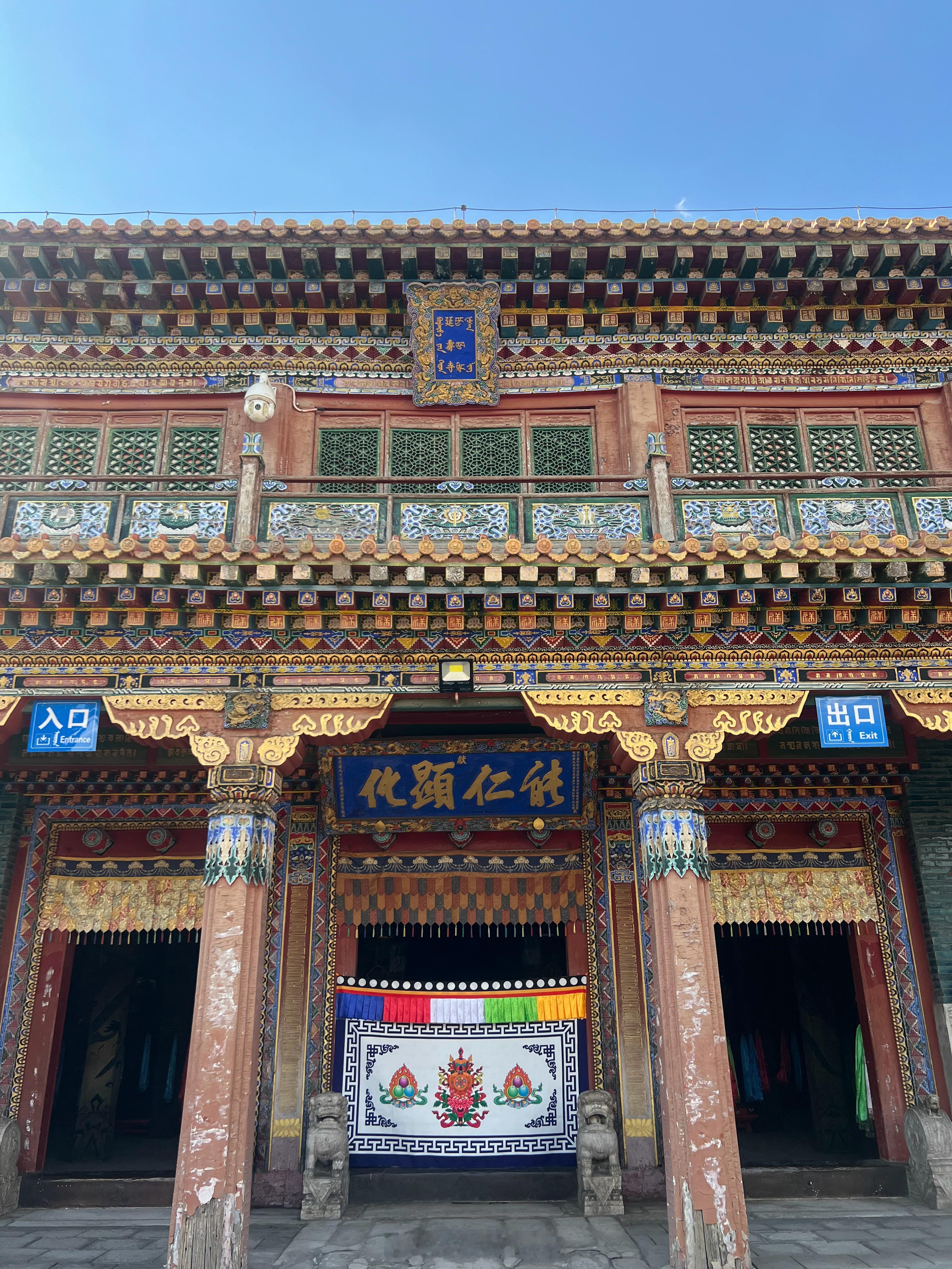 1.旅途预热清晨早起，顺利抵达北京北站。记忆中上一次在这里坐车已是许久以前，还带