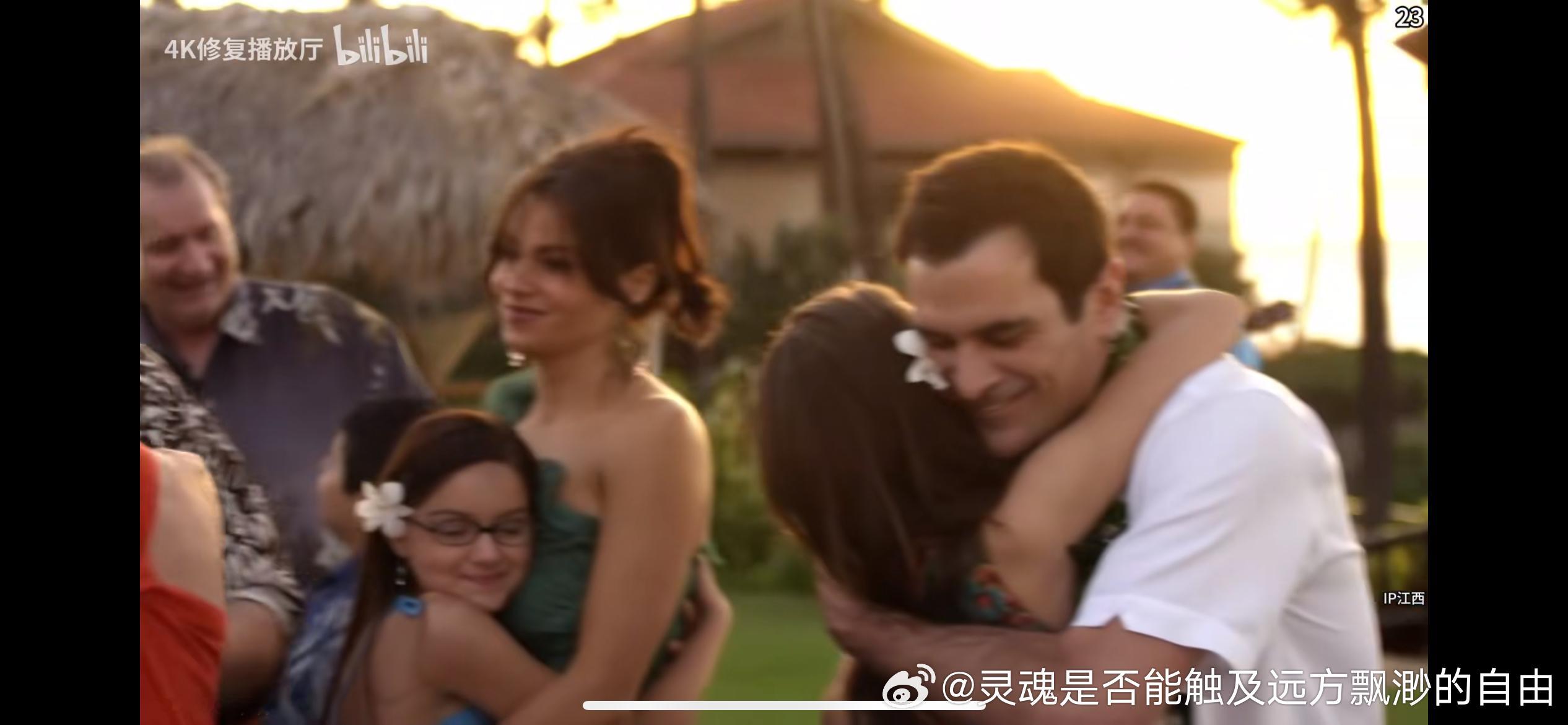 到底谁偷了我的中产白人生活