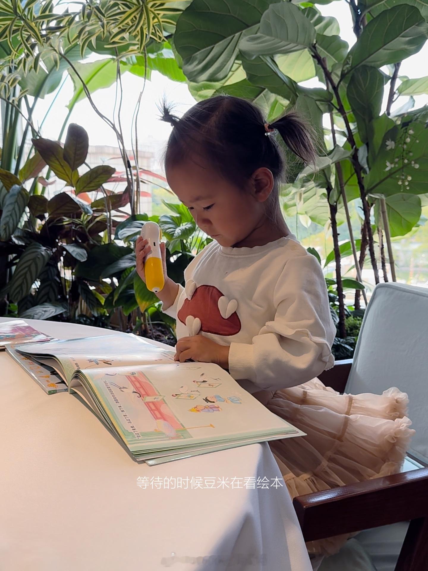 带豆米体验了本土fine dining喜欢～下次还去生活的模样带娃日常我的美食日