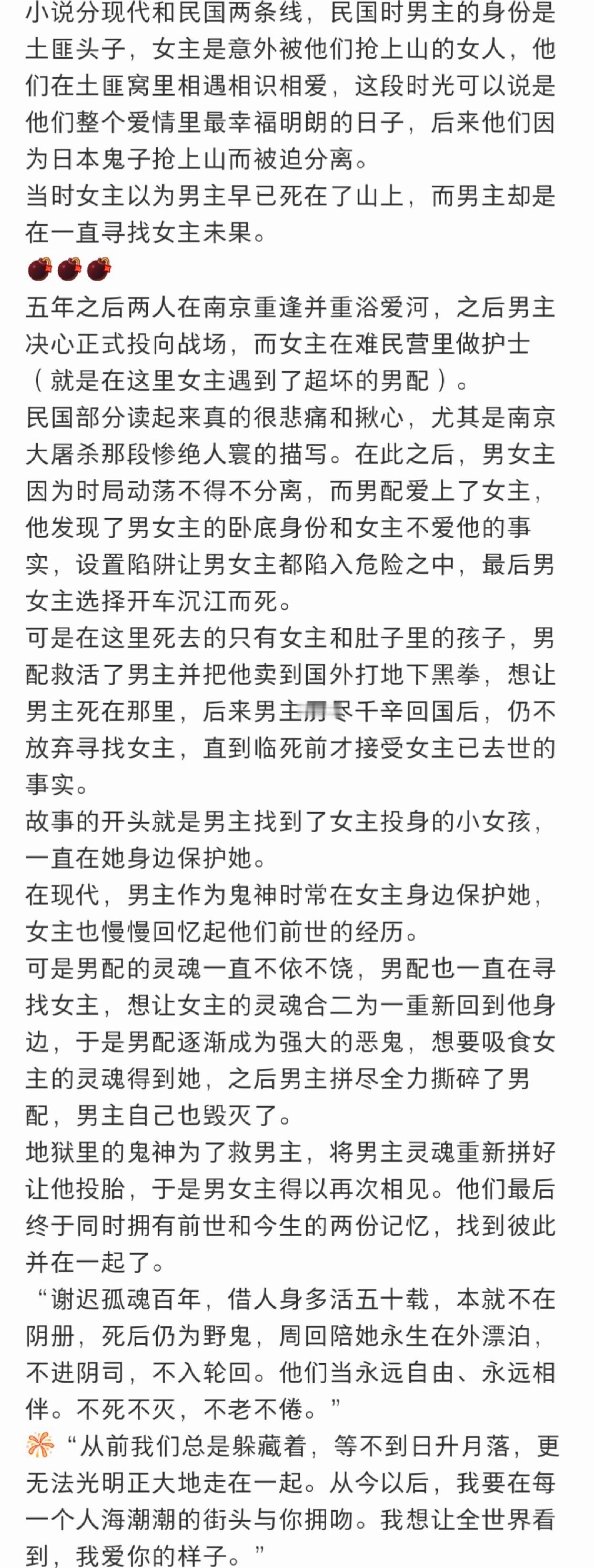 海外打黑拳啥的武将啥的虽然很多男演员靠演，但威虫健身增肌会比一般男演员演武人、打