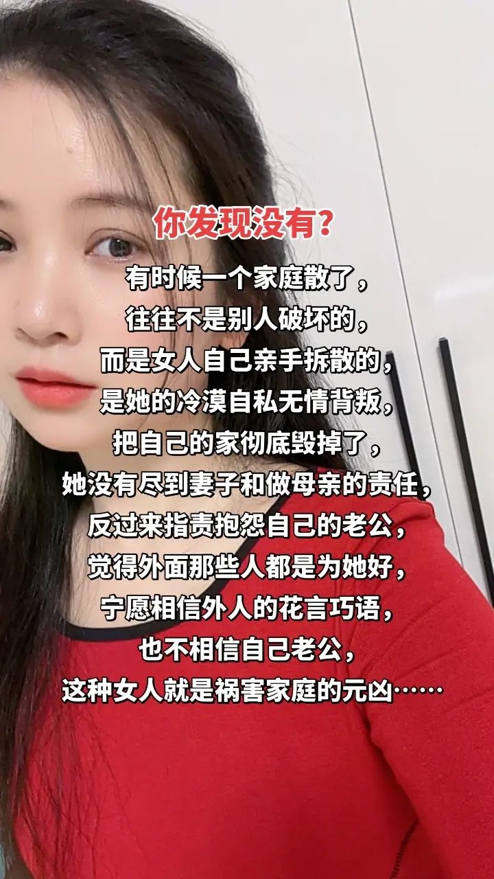 婚姻家庭情感 夫妻生活感悟
