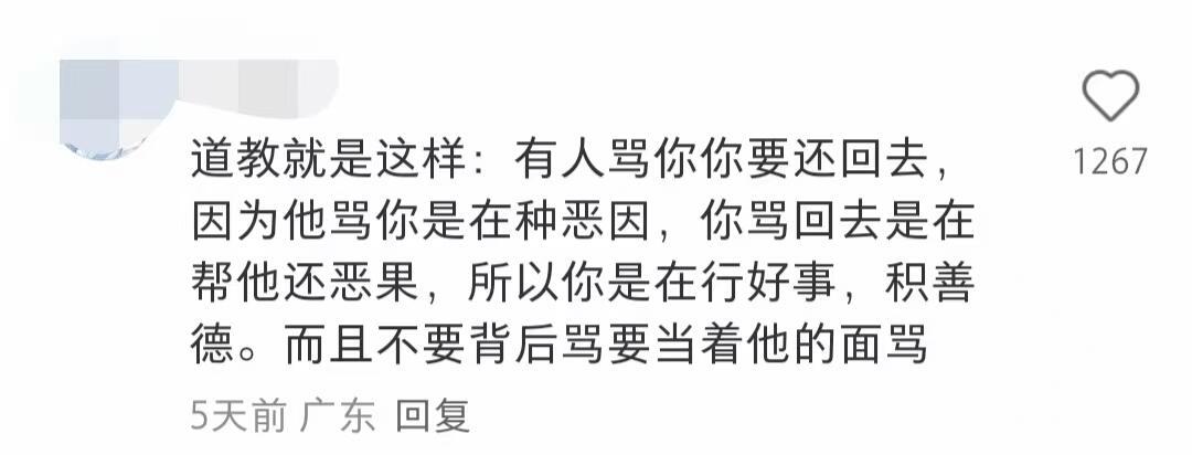 哈哈哈哈哈哈哈哈哈哈哈哈哈学会了 ​​​