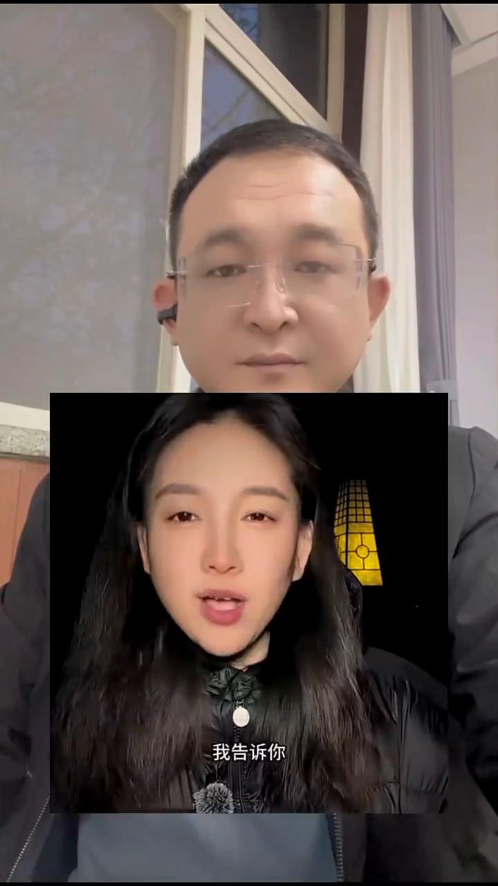 我就想问问，无论是男人女人，您认可下面她说的话吗？女人要的是欺骗、是哄，你一旦去