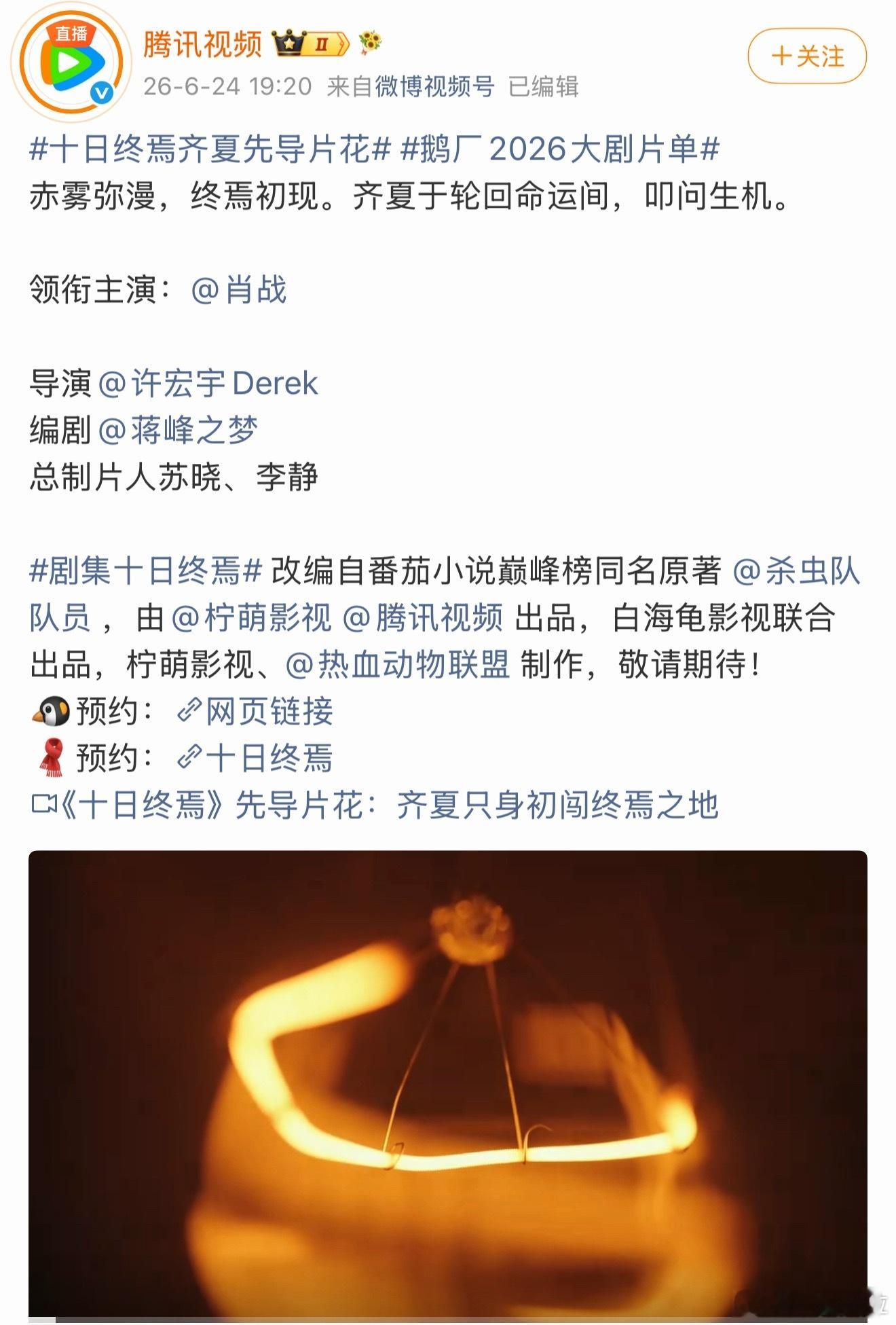 一番巨男主🤭 