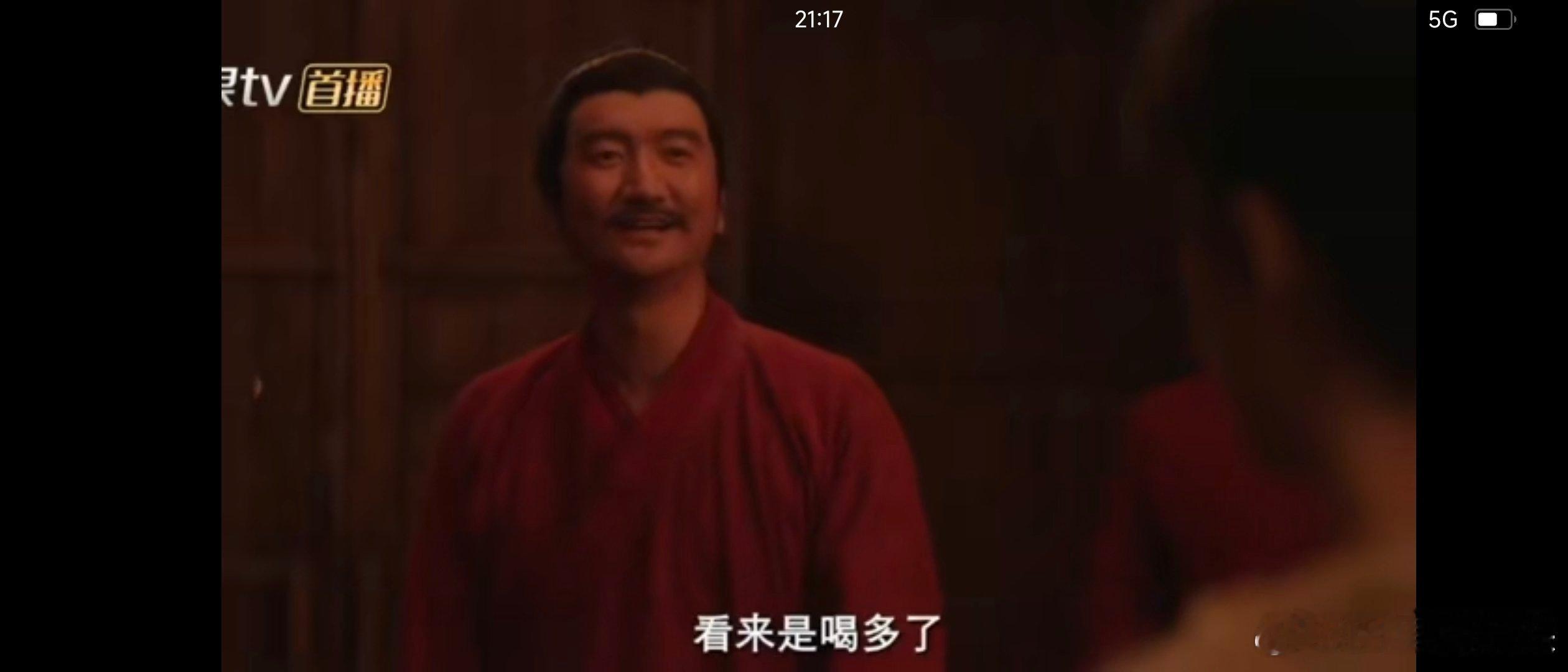 国色芳华何惟芳永远想着生  何惟芳身处逆境，只想活下去。凭借智慧与韧性自救，相信