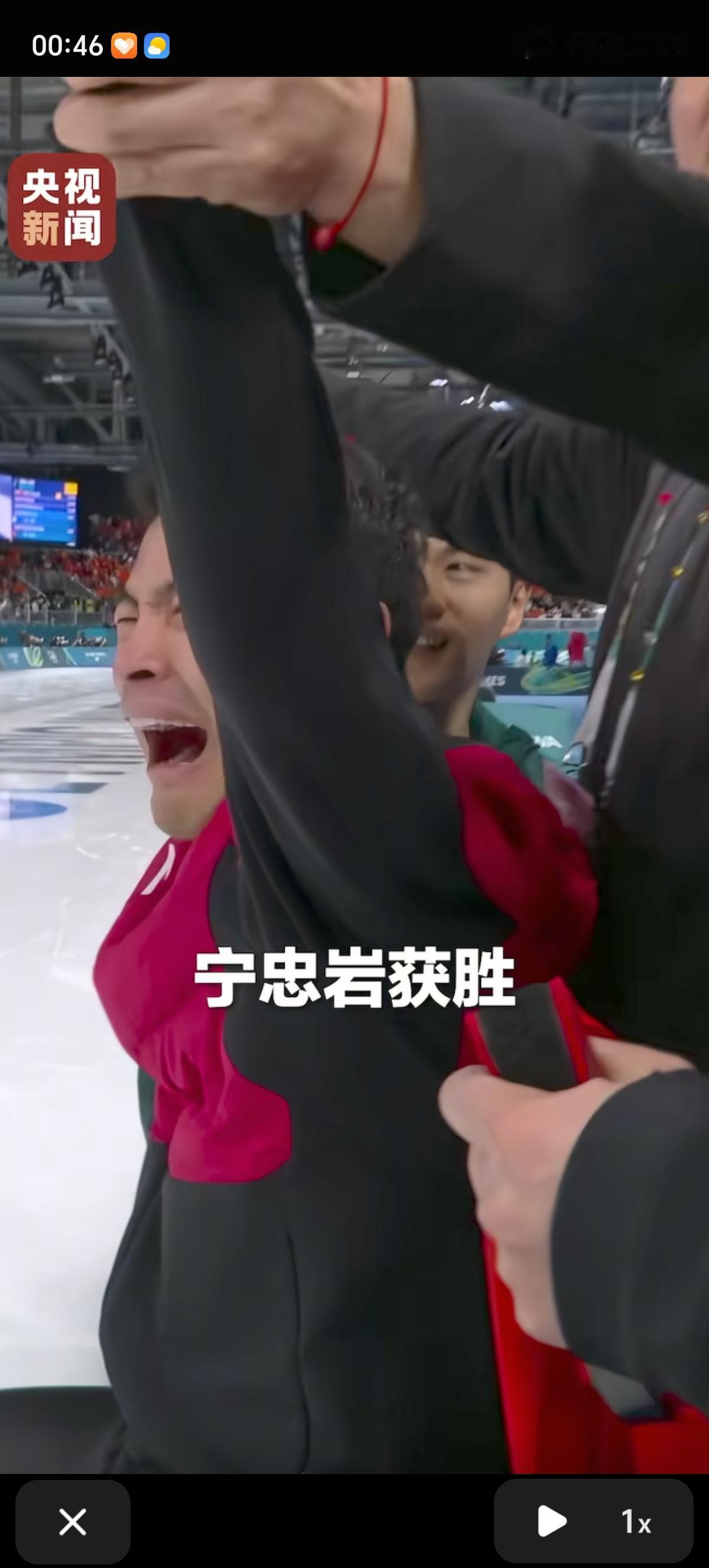 黑龙江选手宁忠岩在2026年米兰-科尔蒂纳冬奥会上，速度滑冰男子1500米决赛中