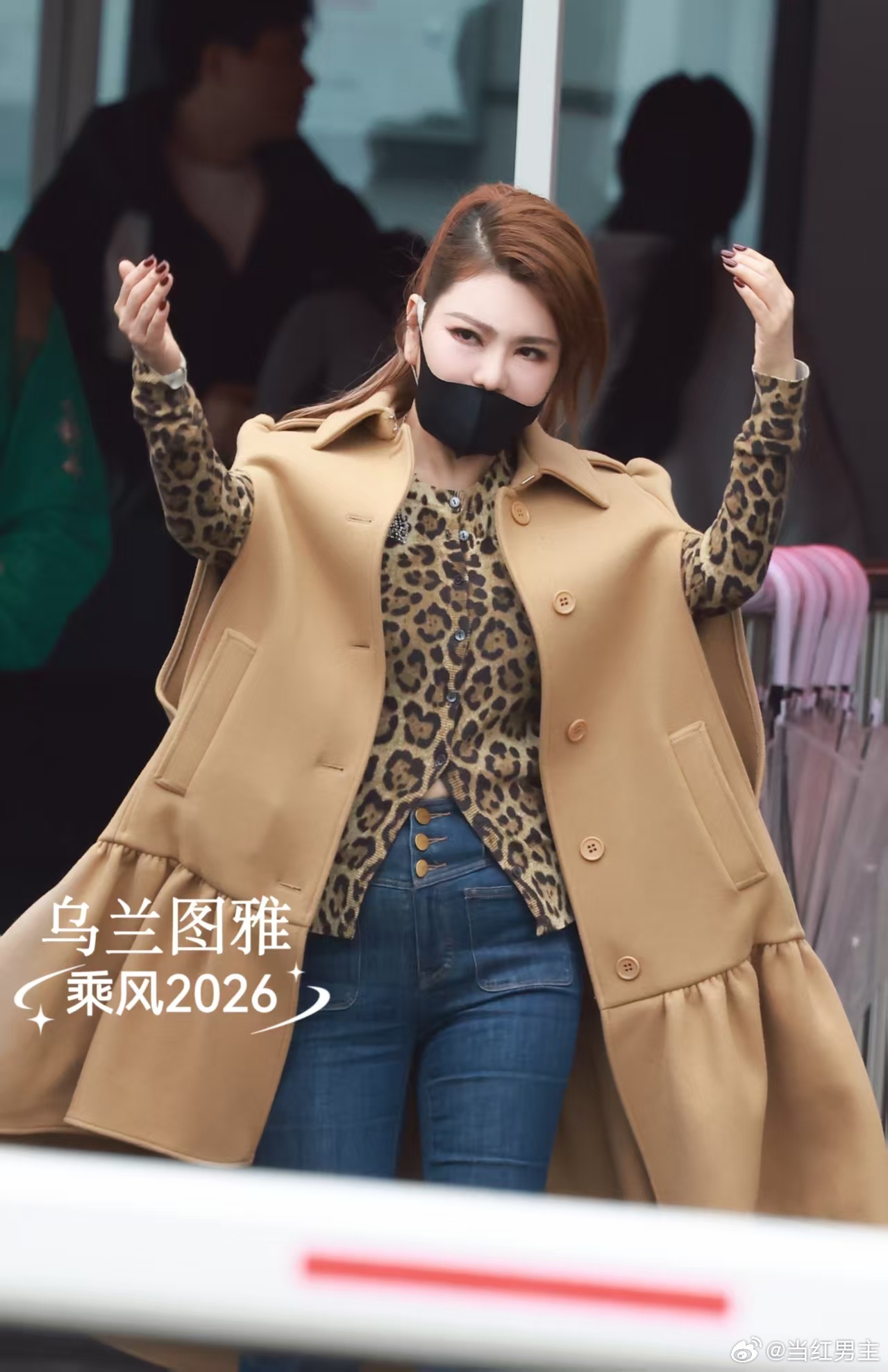 乘风2026草原追光姐乌兰图雅乌兰图雅的初舞台简直太惊艳了，真的有很强的感染力，